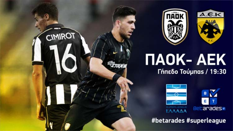 paok-aek_btr